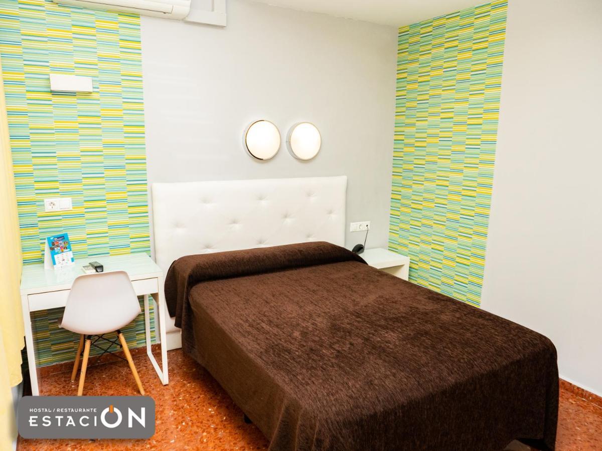 Hostal Restaurante Estacion ハエン エクステリア 写真