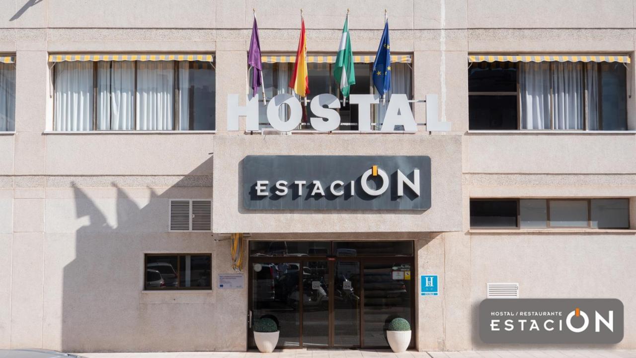 Hostal Restaurante Estacion ハエン エクステリア 写真